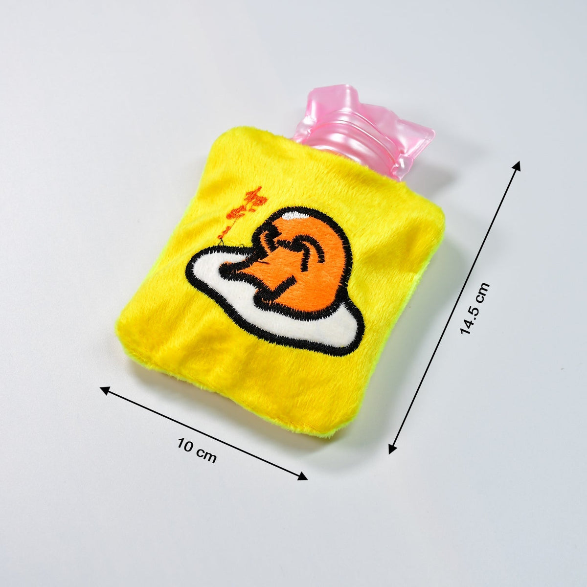 Yellow Duck Hot Water Bag 