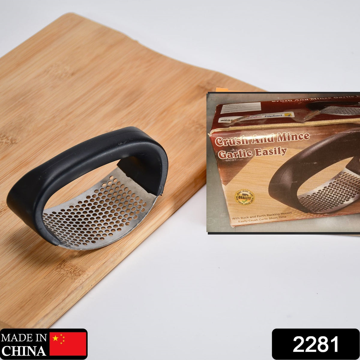 Stainless Steel Garlic Presser  / Crusher (Multicolor)