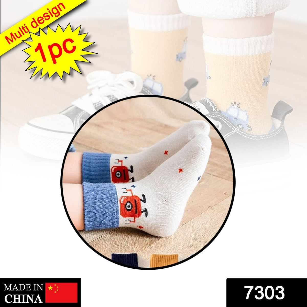 Kids Winter Socks