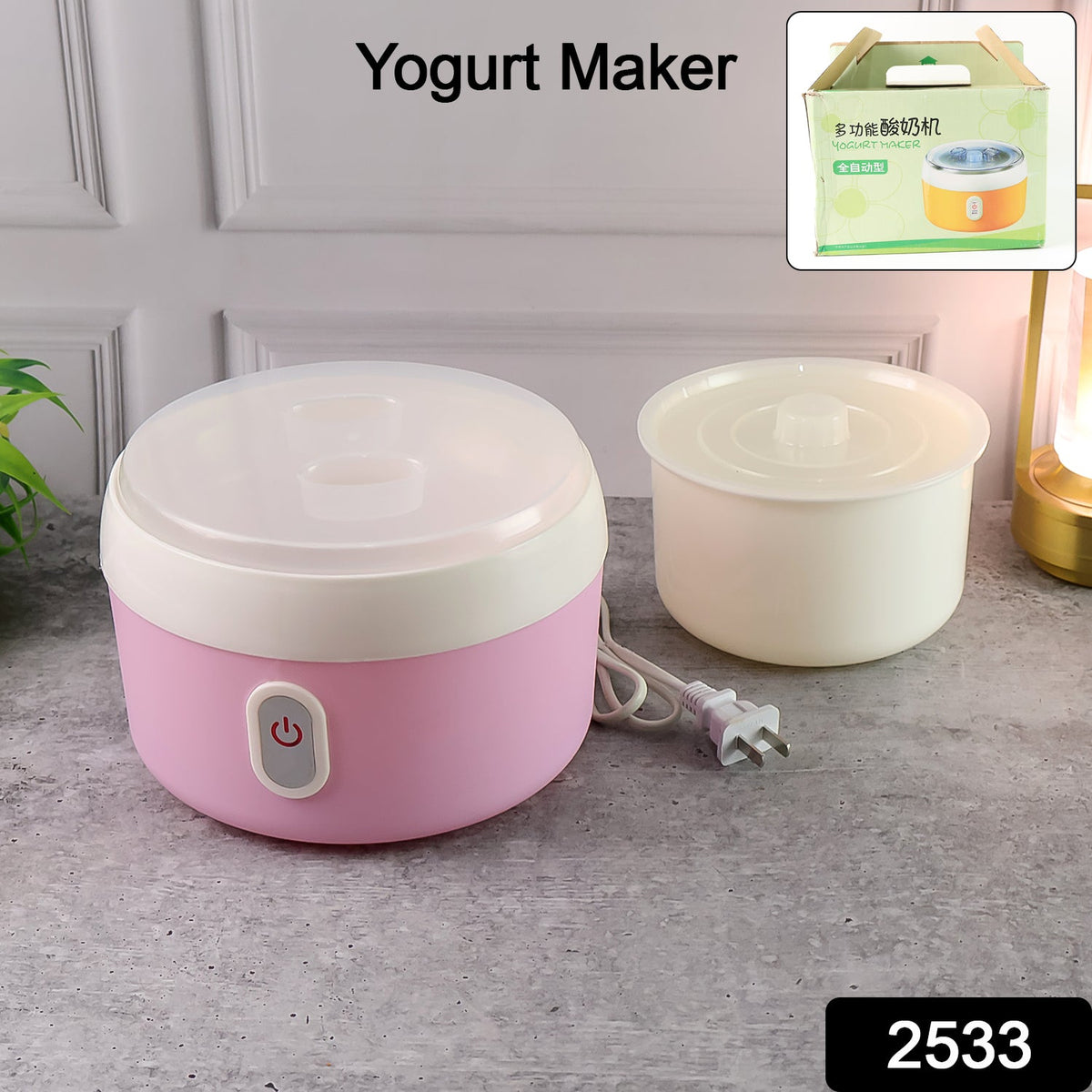 Yogurt Maker Machine, Plastic Container Electric Yogurt Maker