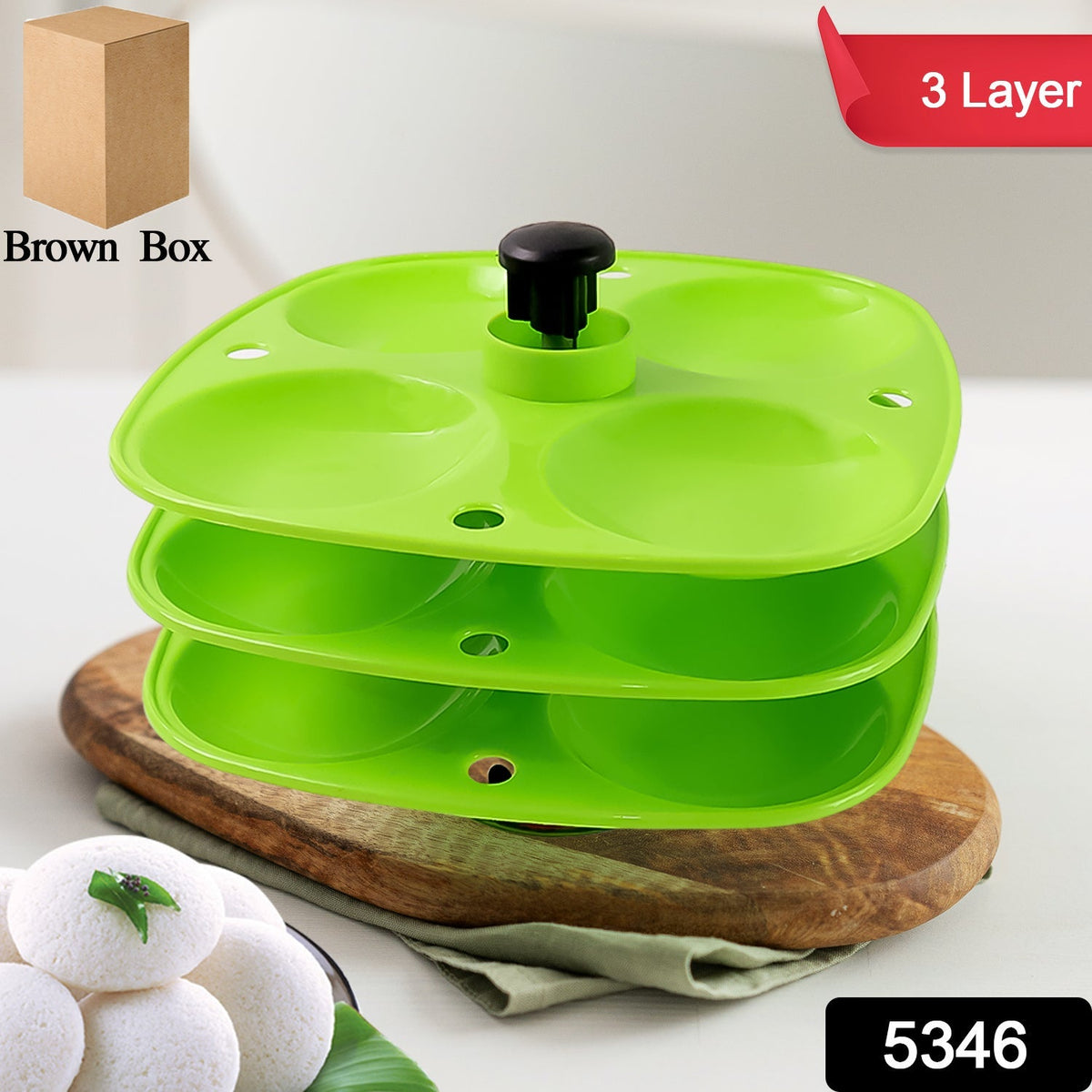 3 Layer Idli Stand for Holding and Serving Idlis (Household Kitchen Use)